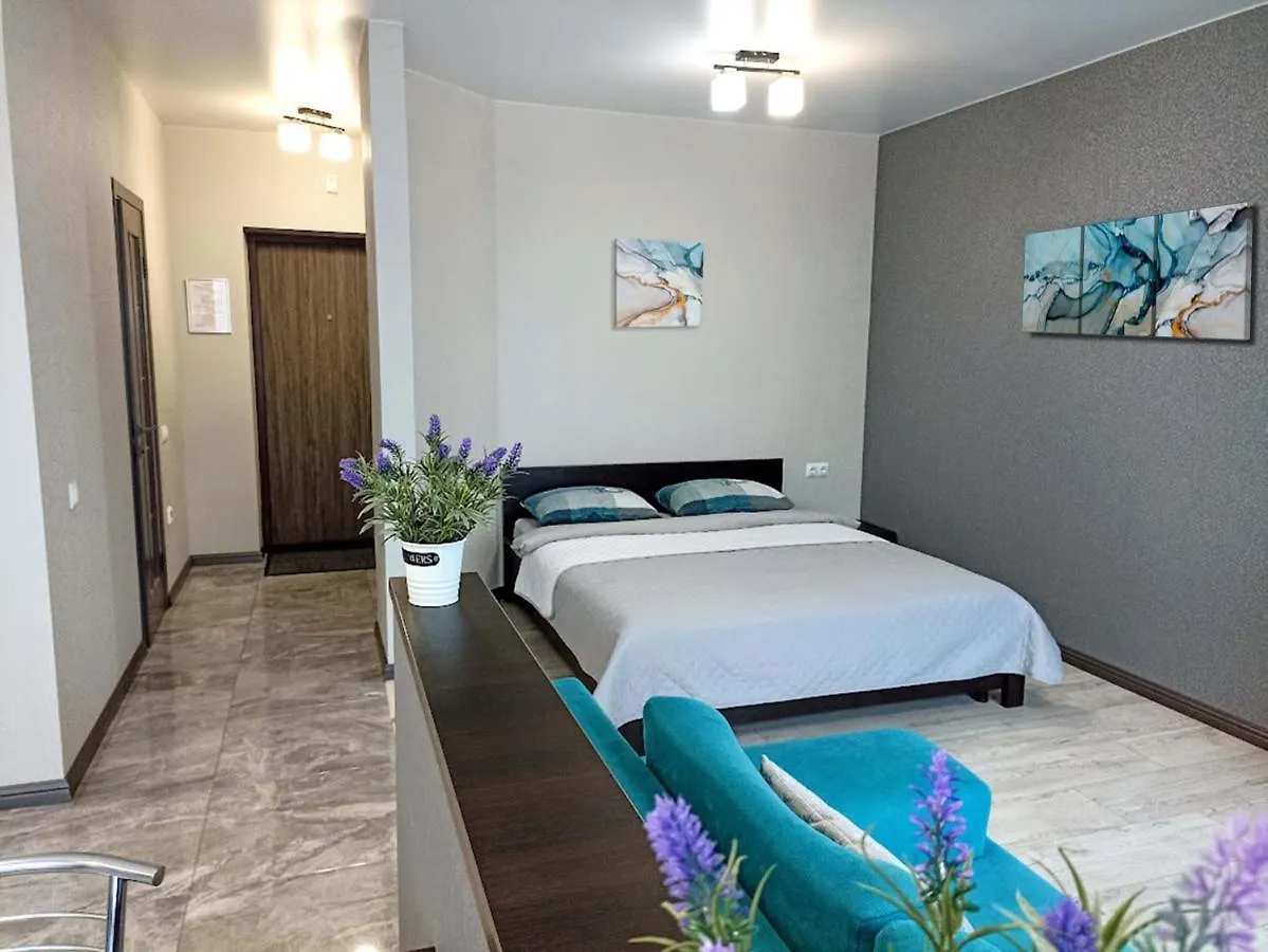 Уютная Vip Студия В Центре Метро Политех Охматдет Паркинг Kyiv Apartment